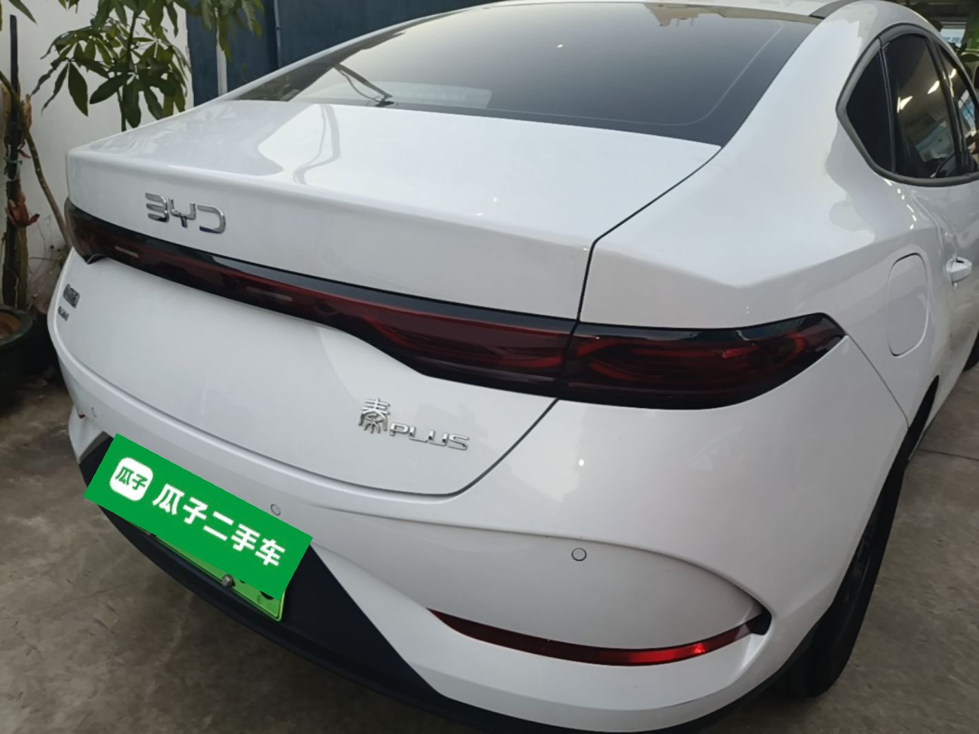 BYD Qin PLUS 2025 DM-i Smart Drive 55KM Leading Model — снимка 6