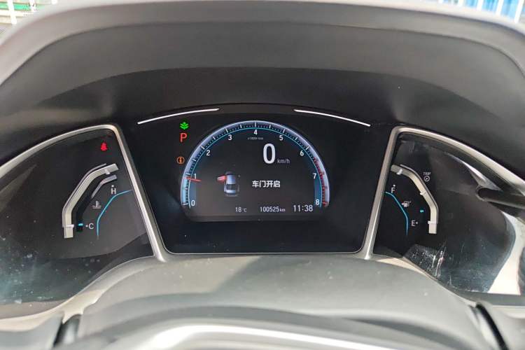 Used Honda Civic 2016 220TURBO CVT Luxury Edition Instrument Cluster