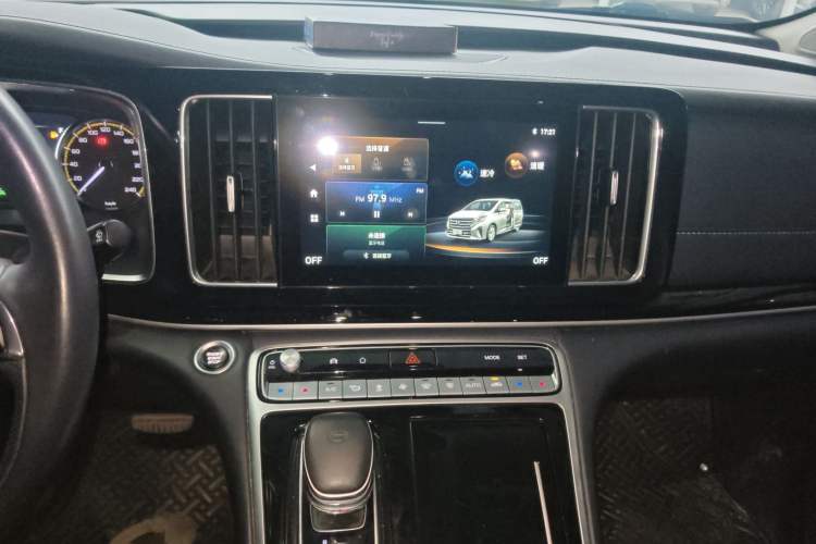 Used GAC Trumpchi M8 2023 Lingxiu Series 390T Deluxe Edition
