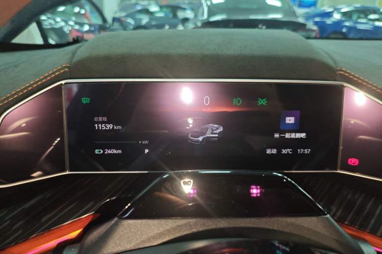 Used Zeekr 001 2023 YOU Edition 100 kWh
