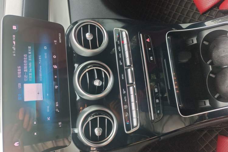 Used Mercedes-Benz GLC 2020 GLC 260 L 4MATIC Dynamic Model Audio And AC Panel