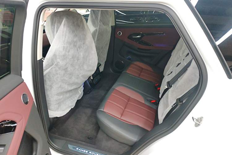 Used Land Rover Range Evoque 2024 Aurora L 249 PS Prestige Light-Chasing Edition
