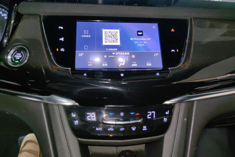 Used Cadillac XT6 2020 28T Six-Seater Four-Wheel-Drive Platinum Sport Edition
