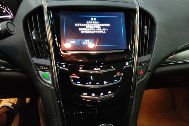 Used Cadillac ATS-L 2017 28T Fashion Edition