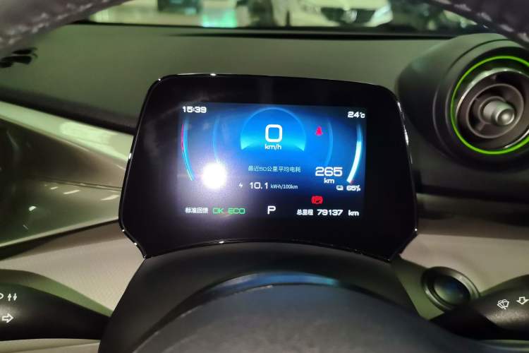 Used BYD Dolphin 2021 405 km Fashion Edition