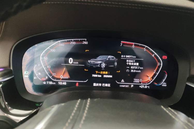 Used BMW 5 Series 2021 525Li Luxury Package
