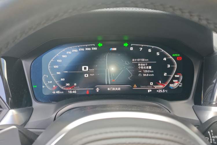 Used BMW 3 Series 2020 Facelifted 325Li M Sport Night Edition Package
