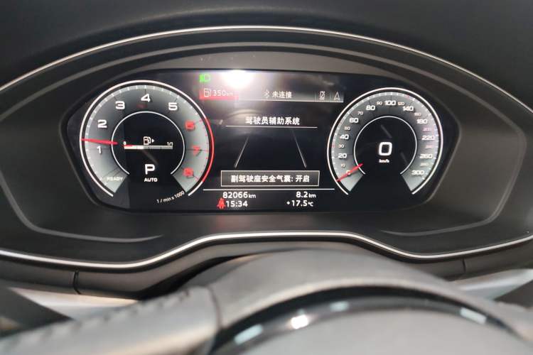 Used Audi A4L 2020 35 TFSI Fashion Dynamic Model
