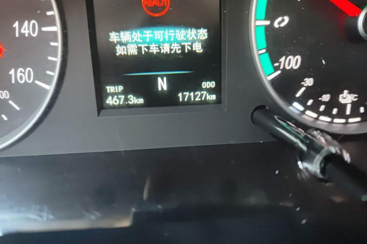 Used Foton Qianduoduo 2024 Box-Type Van Flat Roof 2 Seats EVE Energy 41.86 kWh
