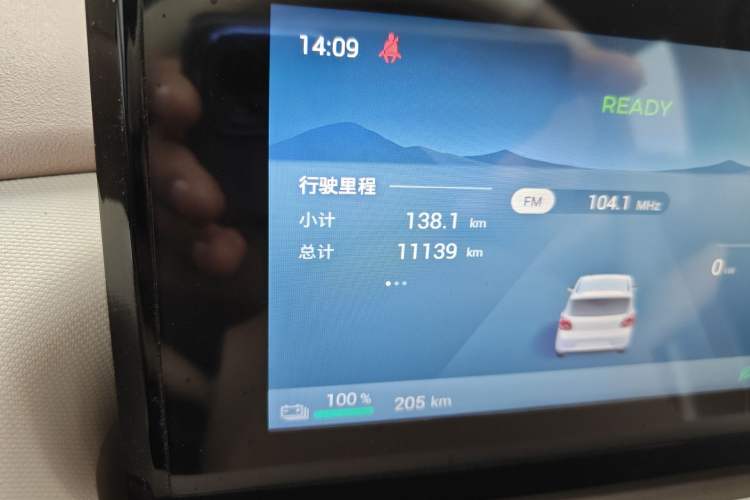 Used Wuling Hongguang MINIEV 2025 Four-Door Version Advanced Edition Odometer Close Up