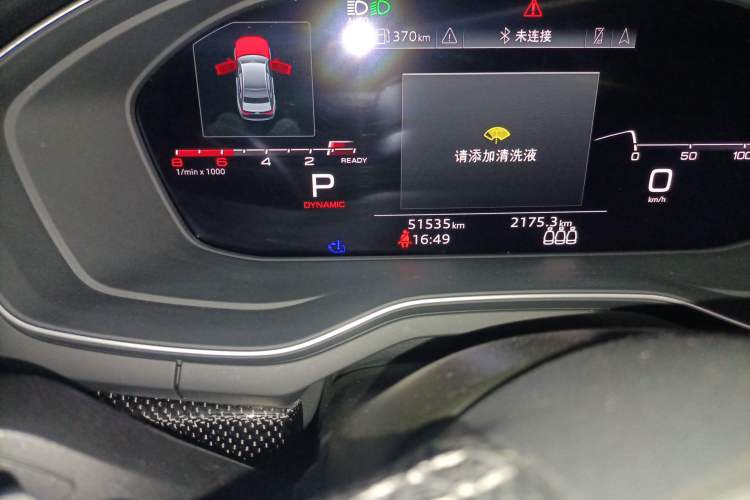 Used Audi S4 2024 S4 3.0TFSI