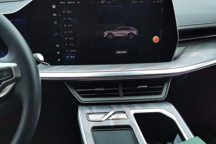 Used Haval XY 2022 1.5T Smart Edition Audio And AC Panel