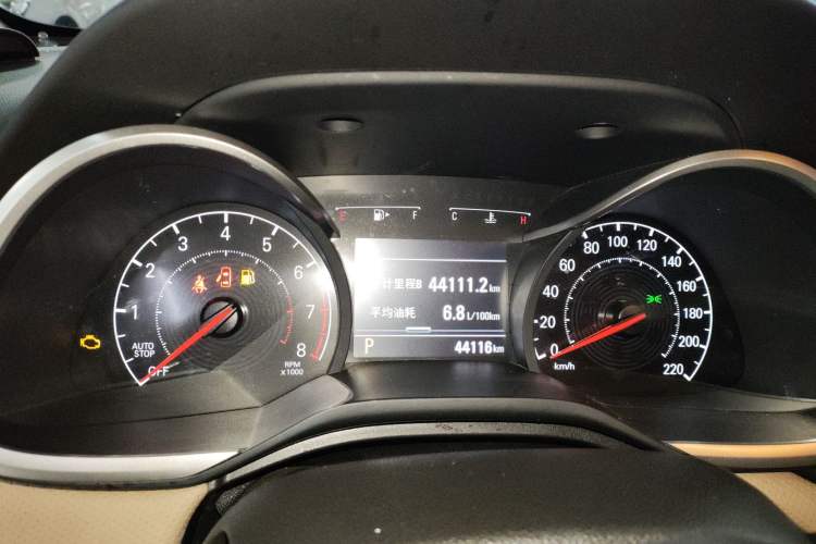 Used Chevrolet Monza 2022 320 Automatic Enjoyment Sunroof Version
