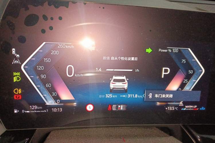 Used BMW X1 2025 Model sDrive25Li X Design Package