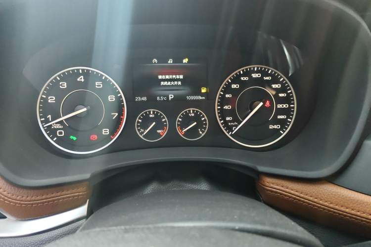 Used BORGWARD BX7 2018 28T 2WD Premium 5-seater National V