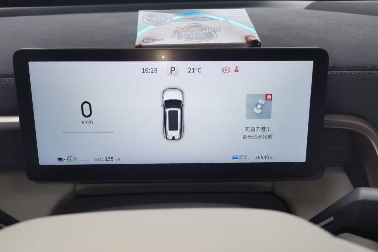 Used Dongfeng eπ eπ008 2024 636Max All-Electric Version 6 Seats Instrument Cluster