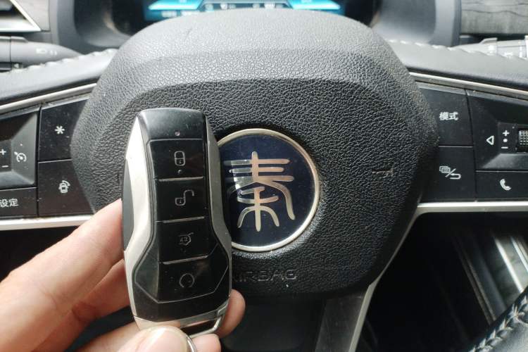 Used BYD Qin Pro New Energy 2018 DM 1.5TI Automatic Smart Connect Enjoyment Model
