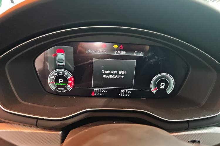 Used Audi A4L 2020 40 TFSI Fashionable and Elegant Model