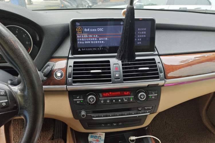 Used BMW X5 2008 xDrive48i Luxury Model
