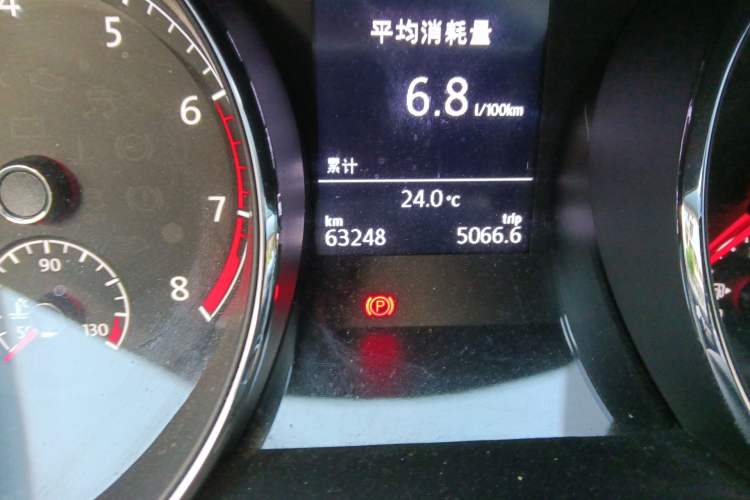 Used Volkswagen Lamando 2017 280TSI DSG Comfort Edition