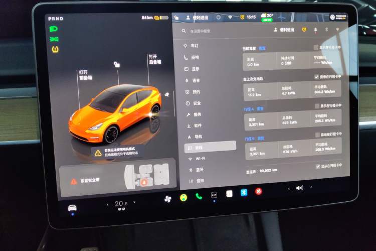 Used Tesla Model Y 2022 Performance High-Performance All-Wheel-Drive Version