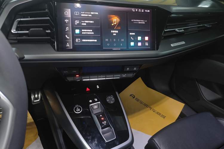 Used Audi Q4 e-tron 2022 40 e-tron Adventure Edition Audio And AC Panel