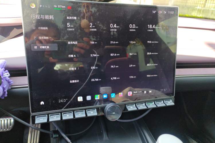 Used Xiaomi Auto SU7 2024 Four-Wheel Drive Ultra-Long Range Advanced Intelligent Driving Max Edition