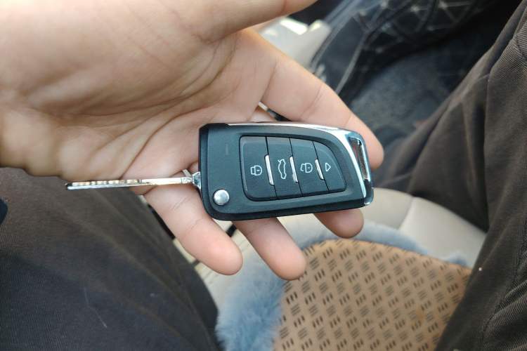 Used Mazda 6 2012 2.0L Automatic Fashion Edition Vehicle Key