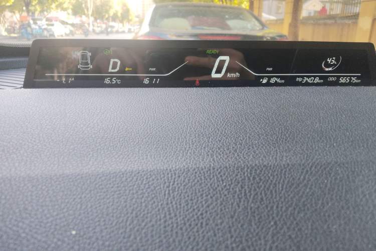 Used NETA V 2021 Long-Range Entertainment Edition Upgrade Model
