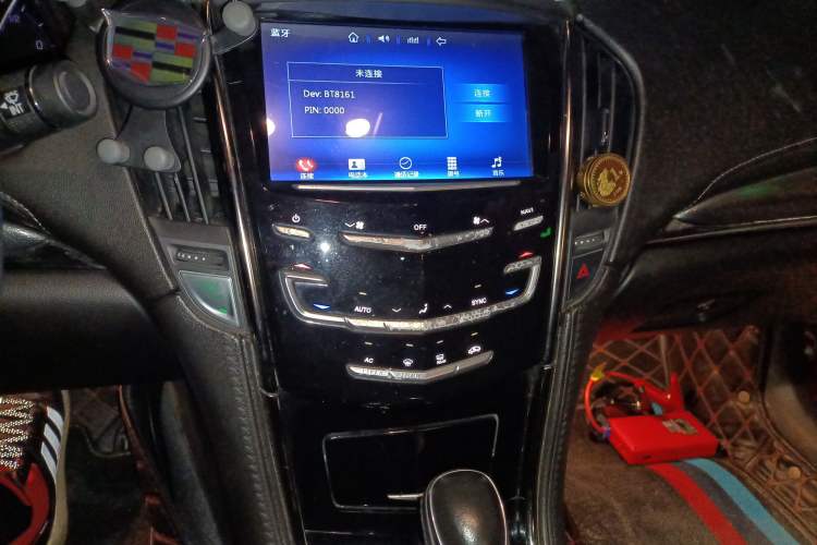 Used Cadillac ATS-L 2014 25T Comfort Model Audio And AC Panel