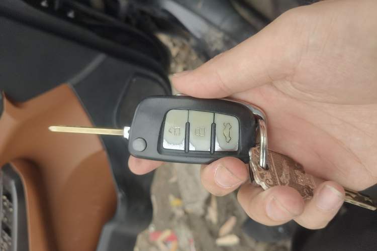 Used Geely Auto Diamond 2016 1.5L Manual Elite Edition
