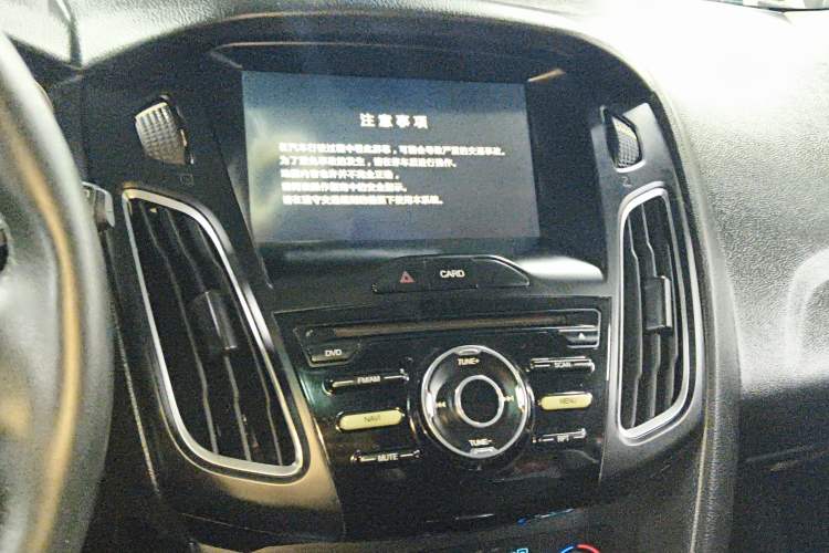 Used Ford Focus 2018 Hatchback Classic 1.6L Automatic Trendy SmartDrive Edition