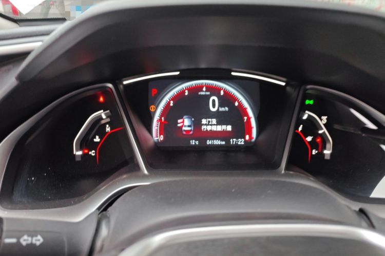 Used Honda Civic 2019 220TURBO CVT Dynamic Edition China VI Emission Standard
