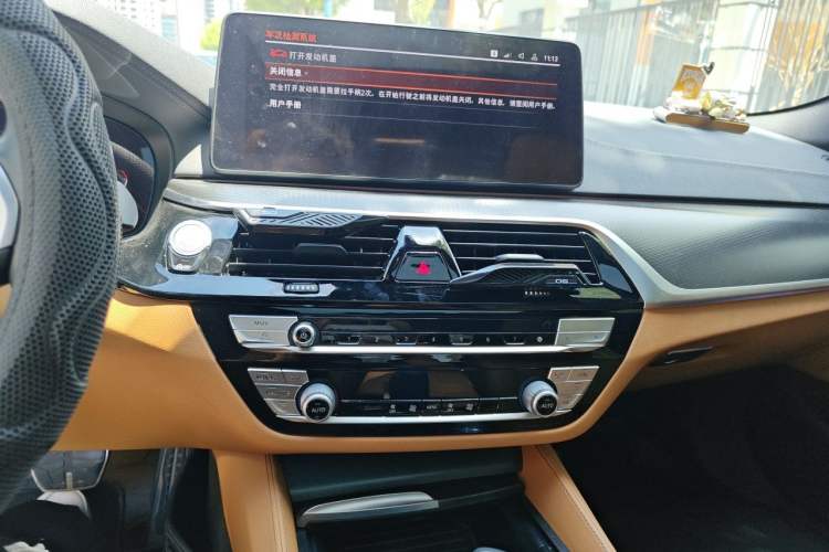Used BMW 5 Series 2020 525i M Sport Package