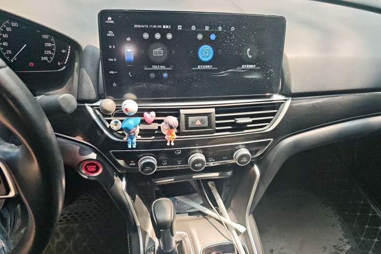 Used Honda Accord 2022 260TURBO Phantom Night · Prestige Edition Audio And AC Panel