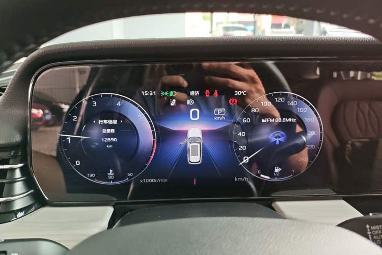 Used Hongqi HS5 2025 2.0T Two-Wheel-Drive Xuan Ying Edition Instrument Cluster