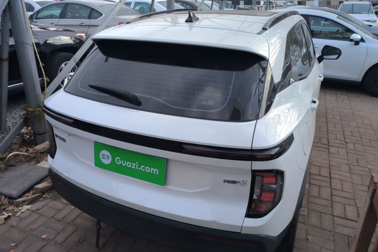 Used Baojun RS-3 2020 1.5T CVT Smart Luxury Edition