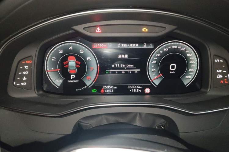 Used Audi A6L 2024 45 TFSI quattro Prestige Dynamic Edition
