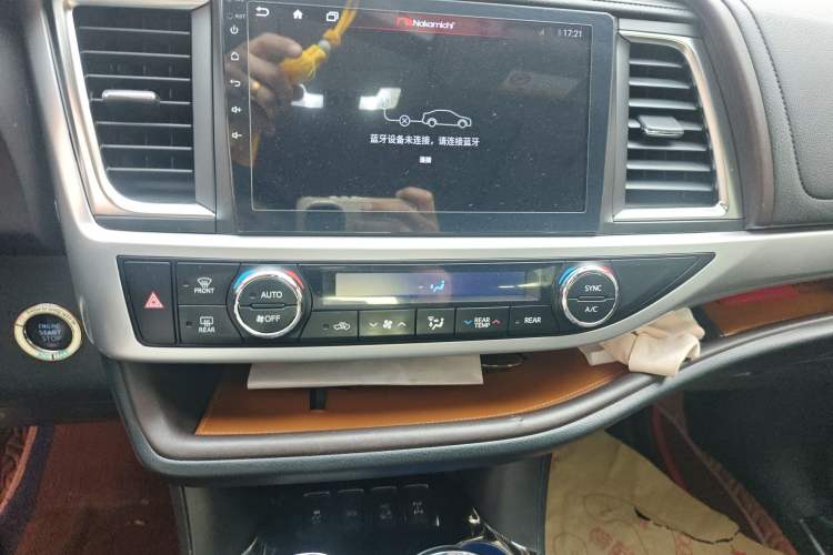 Used Toyota Highlander 2018 2.0T Four-Wheel Drive Ultimate Edition 7-Seater Emission Standard China V
