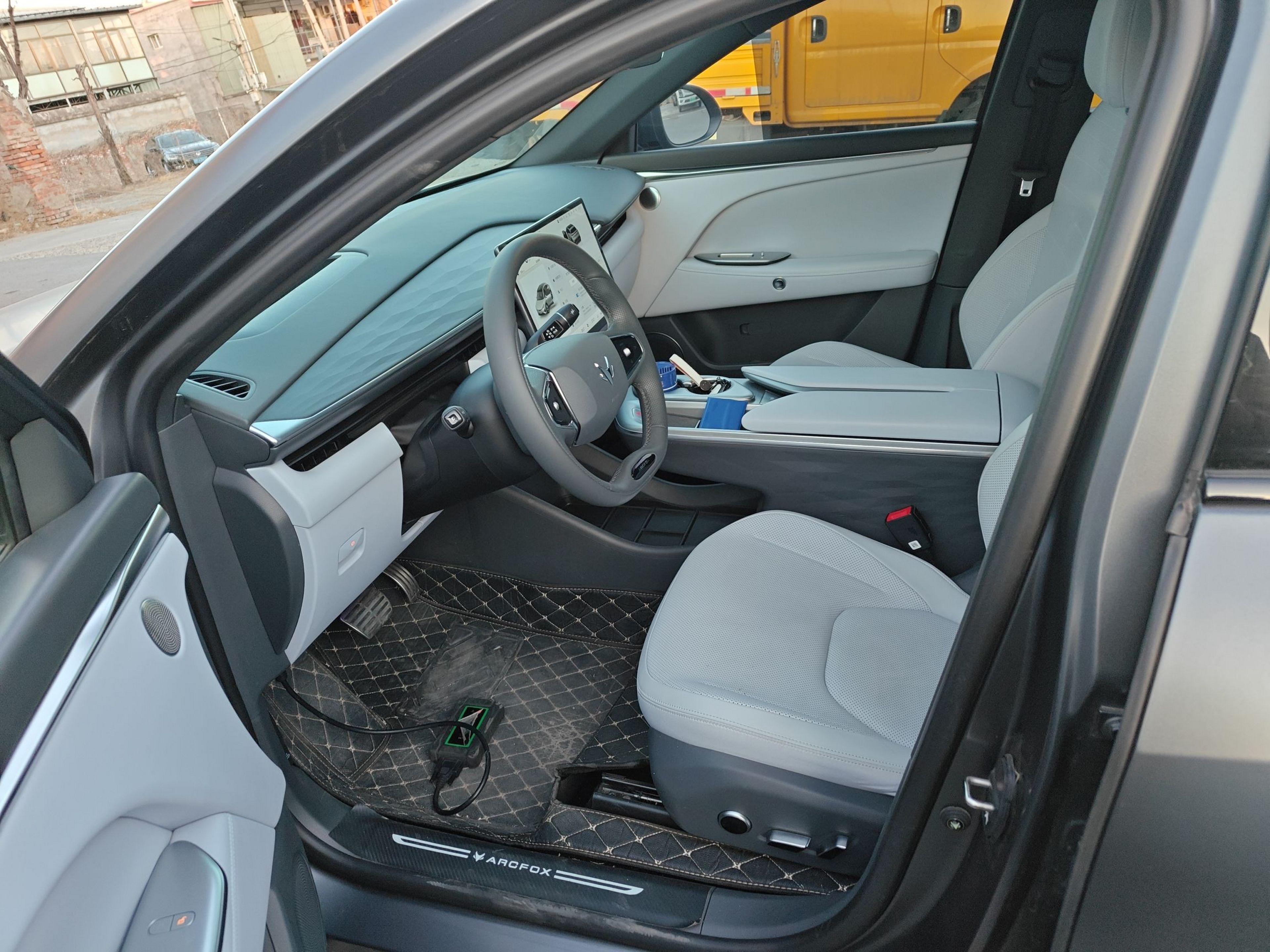 Avant de la voiture