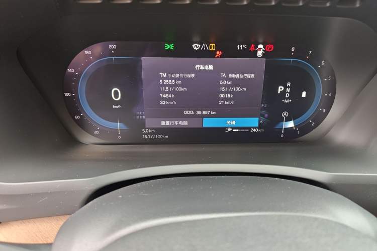 Used Volvo XC90 2024 B6 Zhiyi Luxury 7-Seater