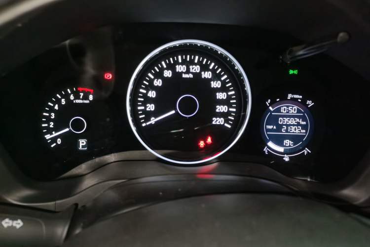 Used Honda Vezel 2020 1.5L CVT Pioneer Edition