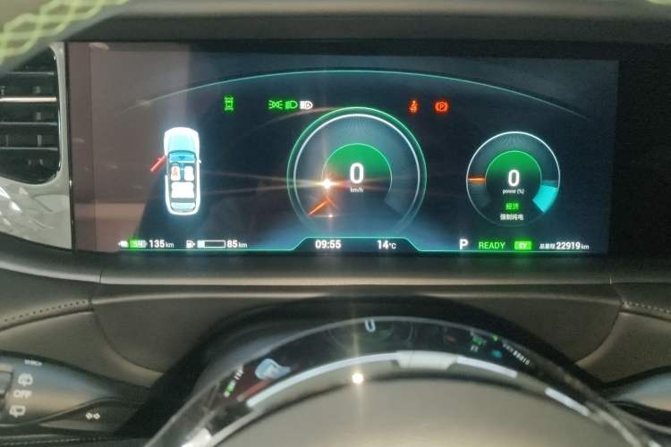 Used VOYAH FREE 2025 318 318 km Rear-Drive Touring Edition Instrument Cluster