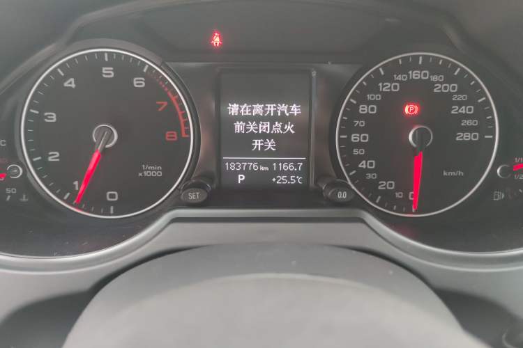 Used Audi Q5 2015 40 TFSI Technology Edition