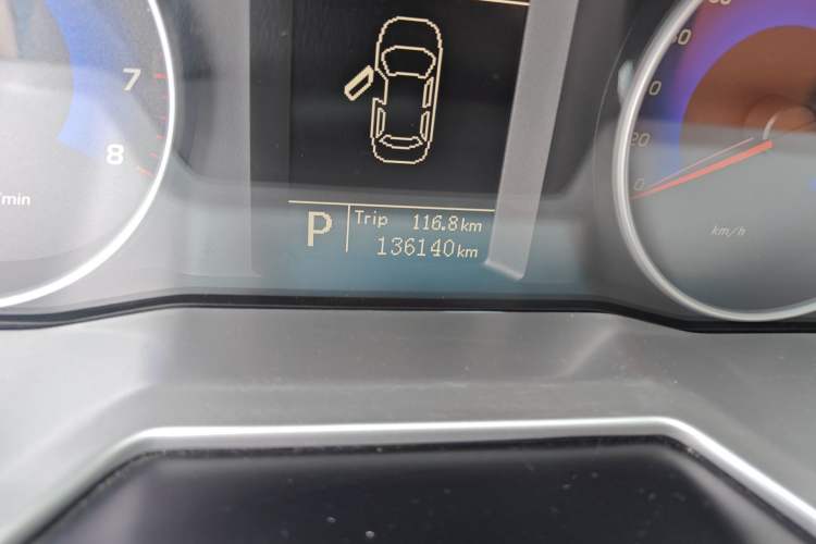 Used Geely Auto Emgrand 2015 Hatchback RS 1.5L CVT Upward Edition
