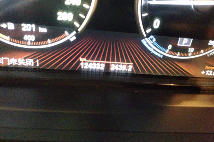 Used BMW 7 Series 2011 730Li Elegant Model
