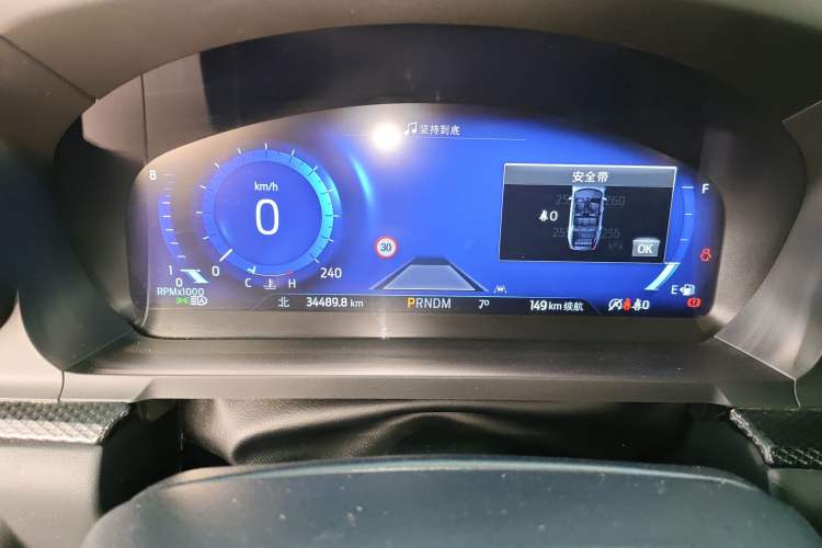 Used Ford Explorer 2020 EcoBoost 285 Four-Wheel Drive Sport Edition ST-LINE 7-Seater
