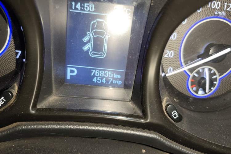 Used JMC Yusheng S350 2016 2.0T Automatic Two-Wheel Drive Gasoline Luxury Version with Sunroof 5 Seats
