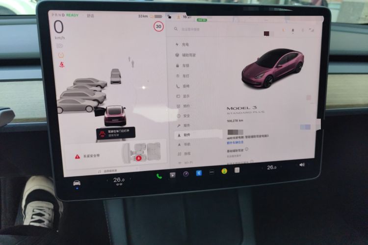 Used Tesla Model 3 2021 Standard Range Rear-Wheel Drive Upgraded Version 3D6