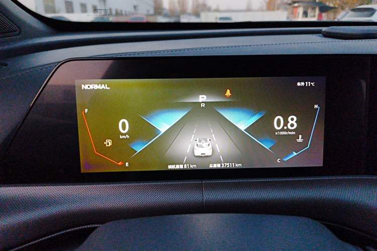 Used Changan UNI-T 2021 1.5T Excellence Model